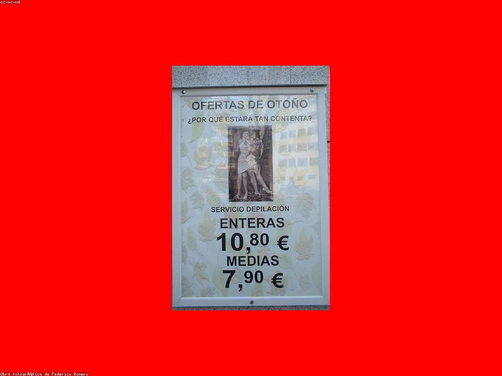 អត្ថប្រយោជន៍នៃការផ្តល់ជូនពិសេស